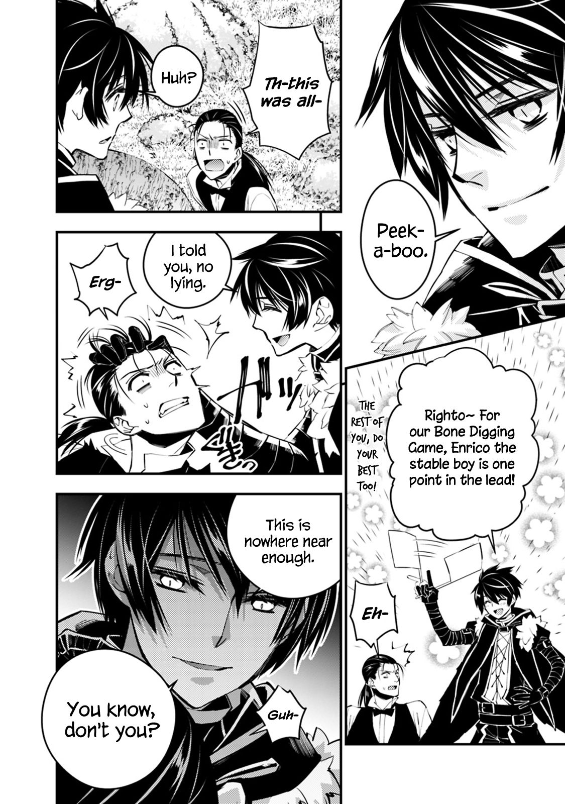 The Dark Massacre of the Vengeful Hero, Chapter 7 image 05